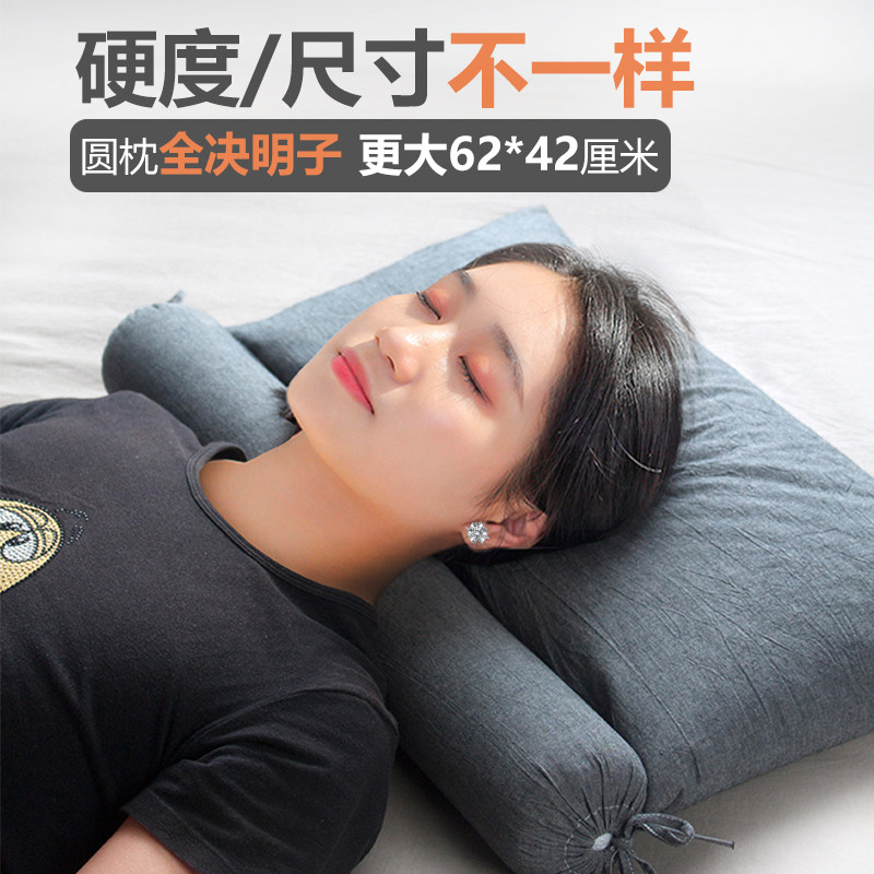 Cervical spondylosis people sleep special pillow candy cylindrical buckwheat shell Cassia nuts neck repair strong vertebra to help sleep