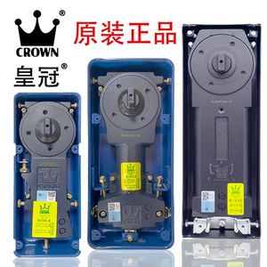 Корона подлинная CROWN напольная пружина N818 универсальная дверь в рамке G322 безрамная стеклянная деревянная дверь H220B Шанхай