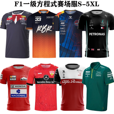 2026F1 Fara L Team Zhou Guanyu Mercedes-Benz Red Bull McLaren футболка толстовка куртка гоночный костюм