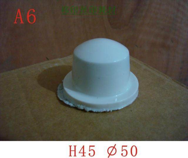 Three - height printing rubber printing steel plate rubber printing rubber A6 also has red rubber diameter 48MM