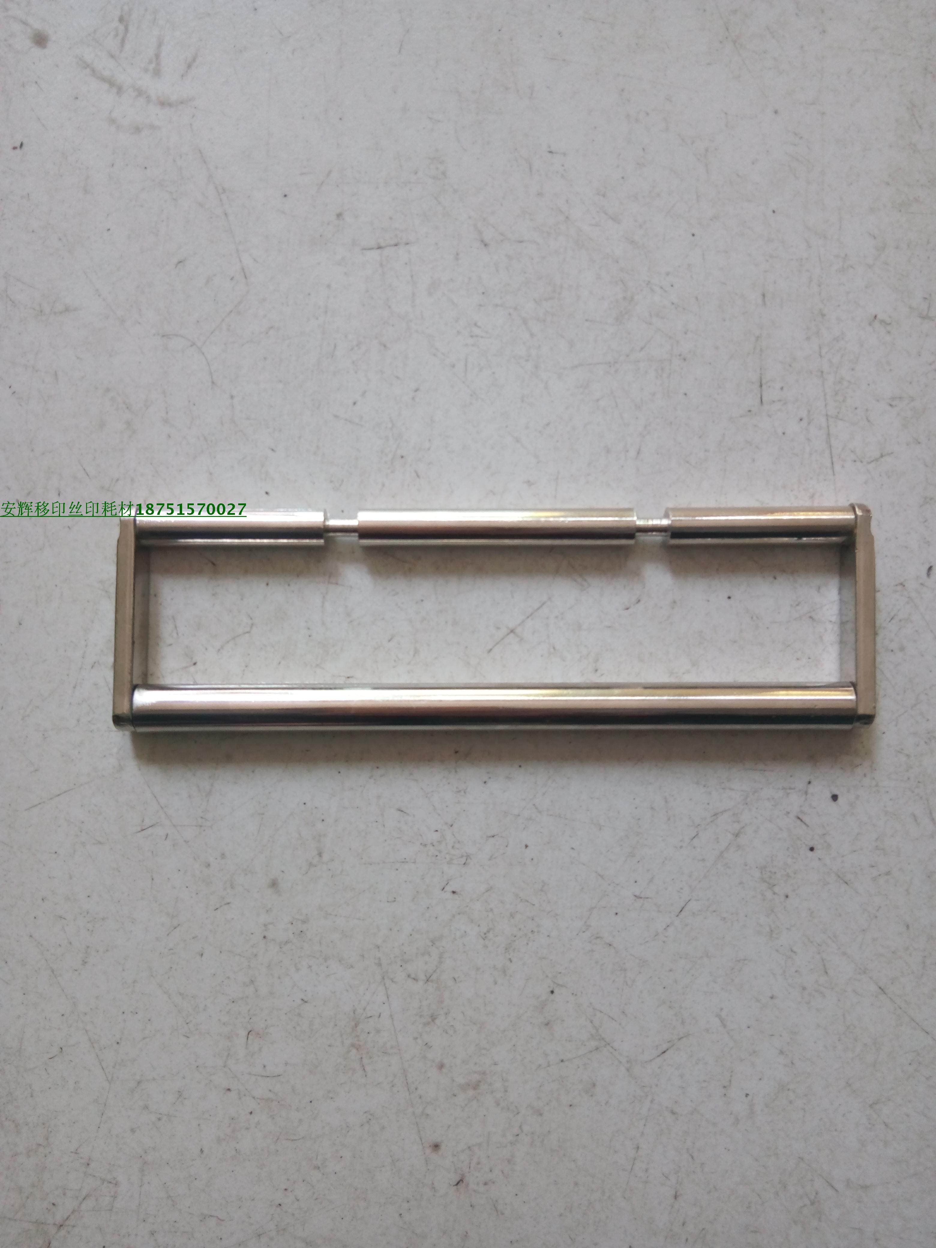 Sanheng brand pad printing machine 6 inch ink stick 153MM long single tail double tail oil pan Hengshun steel plate 150*100