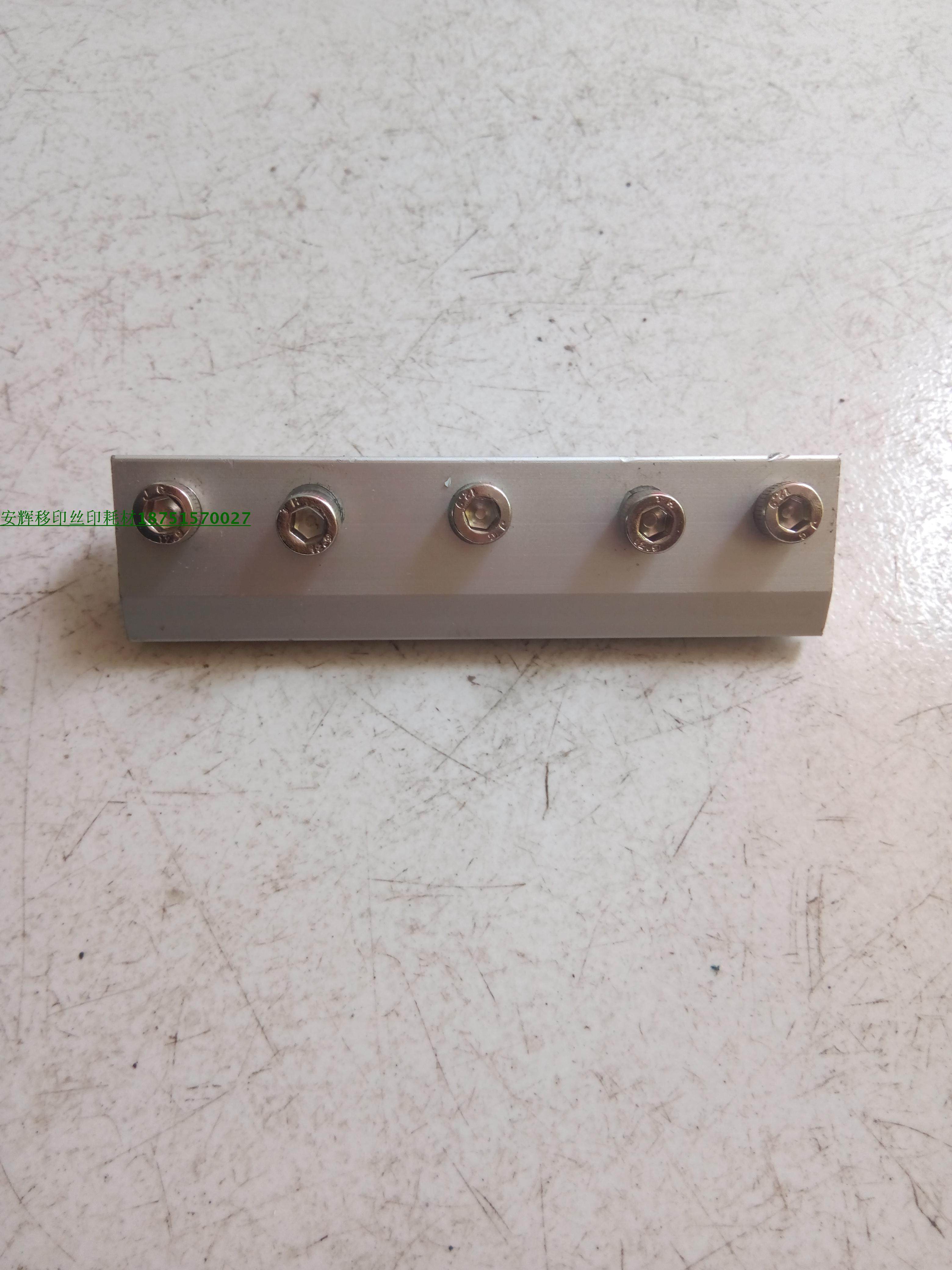 Sanheng brand pad printing machine 4 inch knife holder Hengshun brand pad printing machine 1090C 2045C 2050D