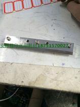 Three-constant-card constant-card mobile printing machine accessories 6 inch knife clip length 155 * width 26MM machine 2060C