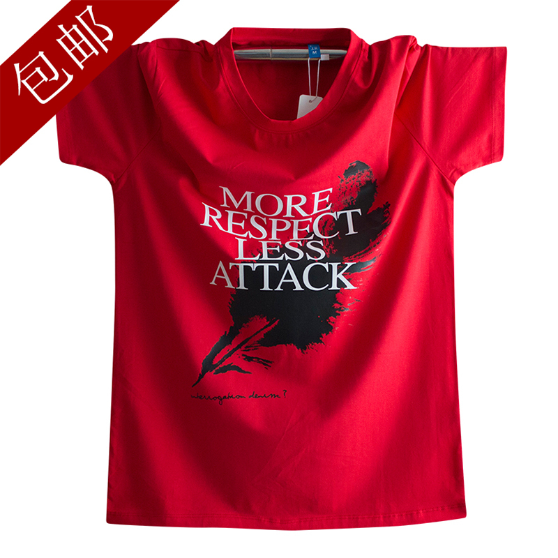 Summer Men's Red T-Shirt Pure Cotton Trendy Brand Half-Sleeve Casual Zodiac Year Top Large Size Loose All-Cotton Short-Sleeve T-Shirt