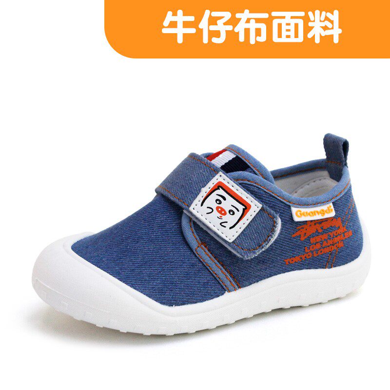 GZ小布丁