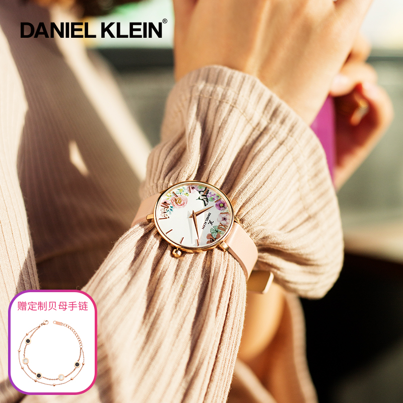 ins爆款 Daniel Klein 秘密花园 优雅复古 女式手表 DK11815 天猫优惠券折后¥309包邮(¥459-150)4色可选 赠定制贝母手链 网易¥409