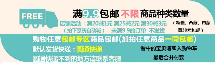 Lampe USB - Ref 376400 Image 6