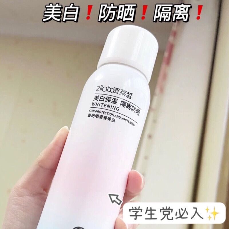 Zilai Whitening Sunscreen Spray Facial Hydrating Moisturizing Isolation Waterproof Sweatproof Uv Protection for Women 1 Bottle 180ml Zilai Whitening Sunscreen Spray Facial Hydrating Moisturizing Isolation Waterproof Sweatproof Uv Protection for Women 1 Bottle 180ml