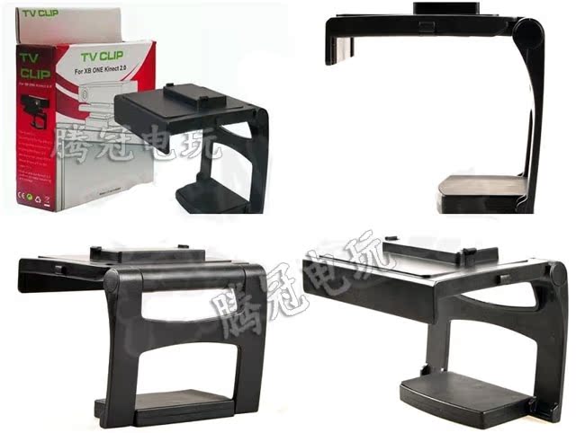XBOX một khung somatosensory XBOX một khung kinect XBOX one2 thế hệ somatosensory - XBOX kết hợp tay cầm đá fo4