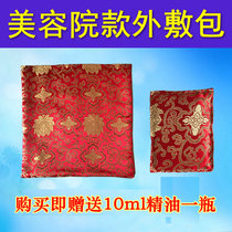 Hans External Heating Mat Traditional Chinese Medicine Bag Slim Bag Han Style Ancient Square Hot Compress Vibration Belt Beauty Institute Sun Quan Ai Mei