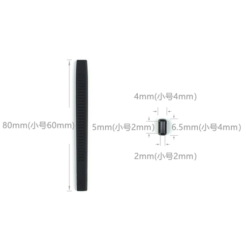 Нескользящие очки, силиконовые серьги для ушей, шнурок-держатель, фиксаторы в комплекте