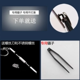 Очки, силиконовая нескользящая подушка безопасности, трубка