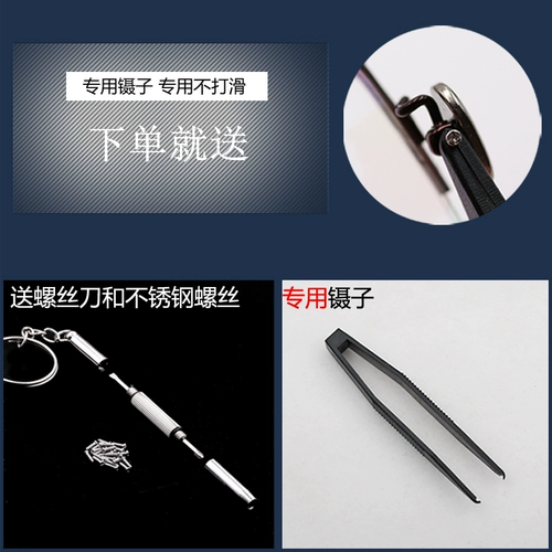 Очки, силиконовая нескользящая подушка безопасности, трубка