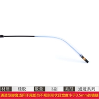 Маленький белый цвет прозрачный 3 пары