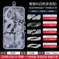 Пакет А (белый прозрачный)