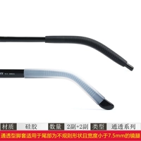 Большой, 2 пары, 2 пары