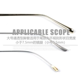 Нескользящие очки, силиконовые серьги для ушей, шнурок-держатель, фиксаторы в комплекте