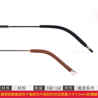 Маленький, 2 пары, 2 пары