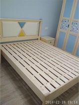 Songbao Kingdom childrens furniture all solid wood colorful pine series simple modern fashion DC033 single-layer bed soft bed