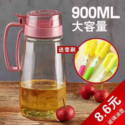 900ML LEAD-FREE glass oil JUG LEAK-proof LARGE KITCHEN oil bottle SOY sauce vinegar cooking wine JUG EUROPEAN-style household oil control JUG