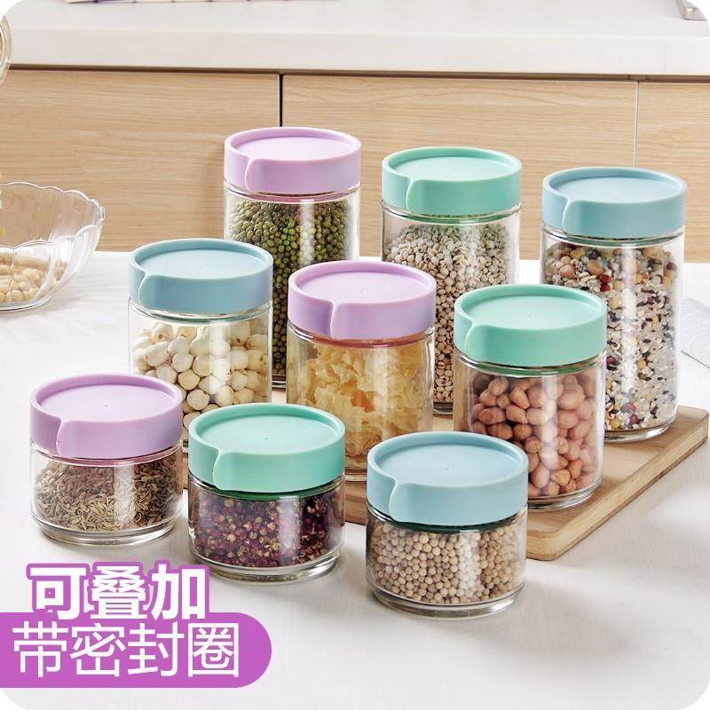 Multigrain transparent sealed jar superimposed glass transparent bottle storage jar jam household dried fruit jar