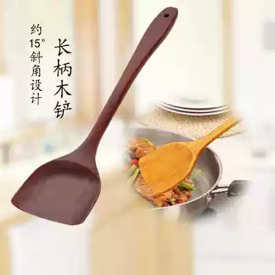 Solid wood kitchen wooden spatula cooking shovel household handle long birth wood high temperature resistant kitchen flat bottom non-stick pot home