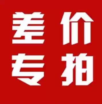 Convenient settlement Hyperlinks 