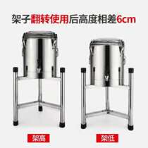 Drinking bucket rack milk tea barrel soup pot bottom frame overhead storage rack kitchen corner rack special frame stainless steel bucket