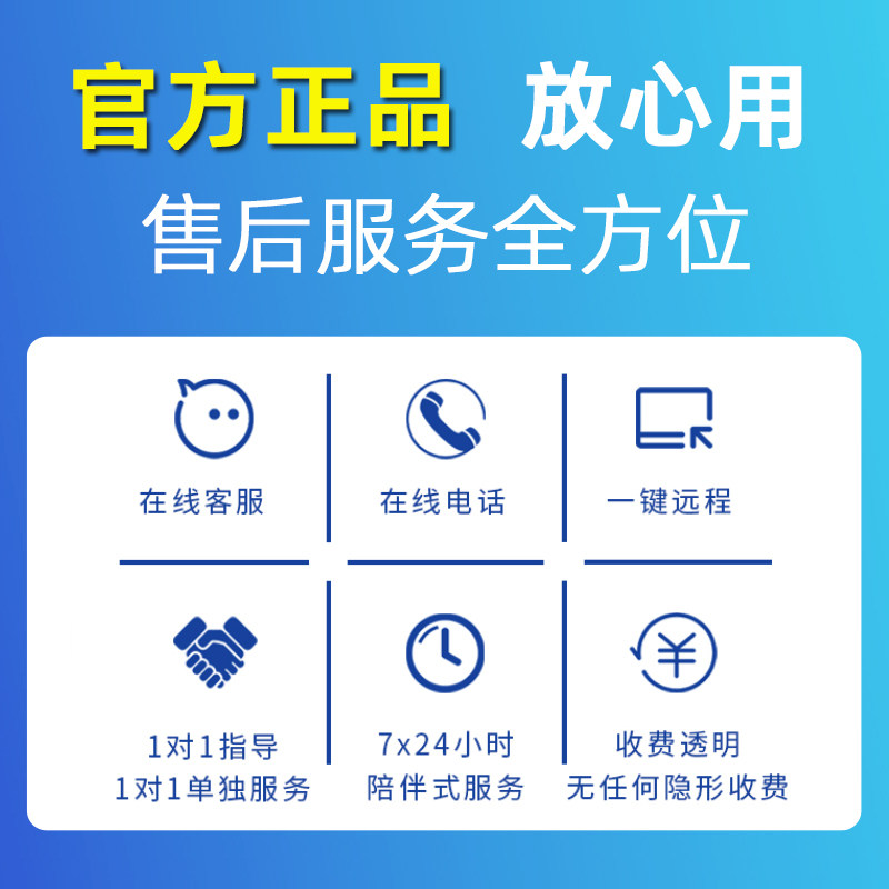 🌟库存管理神器来袭,告别繁杂数据烦恼 📊-USB电脑锁-淘宝好物网