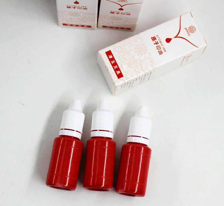 Atomic printing red blue black fast dry oil printing Taiwan Financial Office Baojin Yu