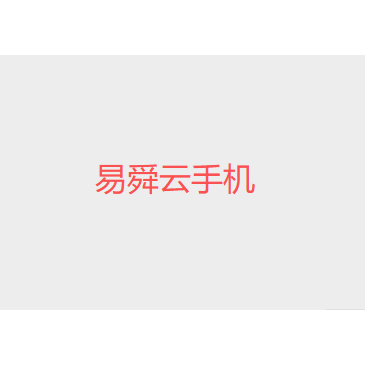 Yishunyun Yishunyun