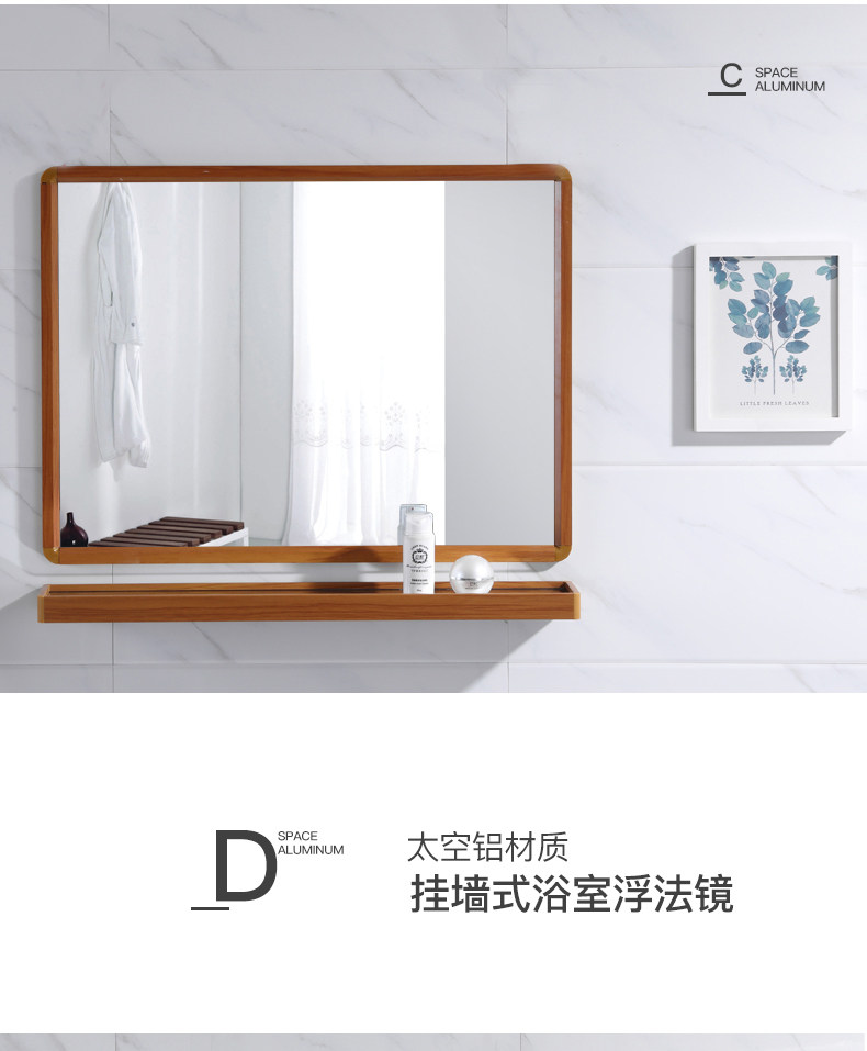 Mirror_18.jpg