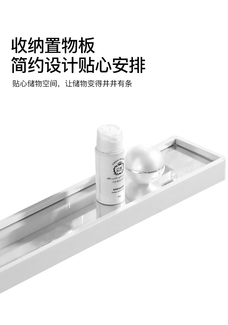 Mirror_09.jpg