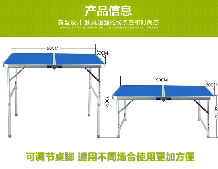 Bàn gấp cho ngoài trời Bàn sinh viên Bàn ký túc xá Mặt dây chuyền Bàn gấp đơn giản Bàn nhỏ gấp - Bàn bàn 4 chân
