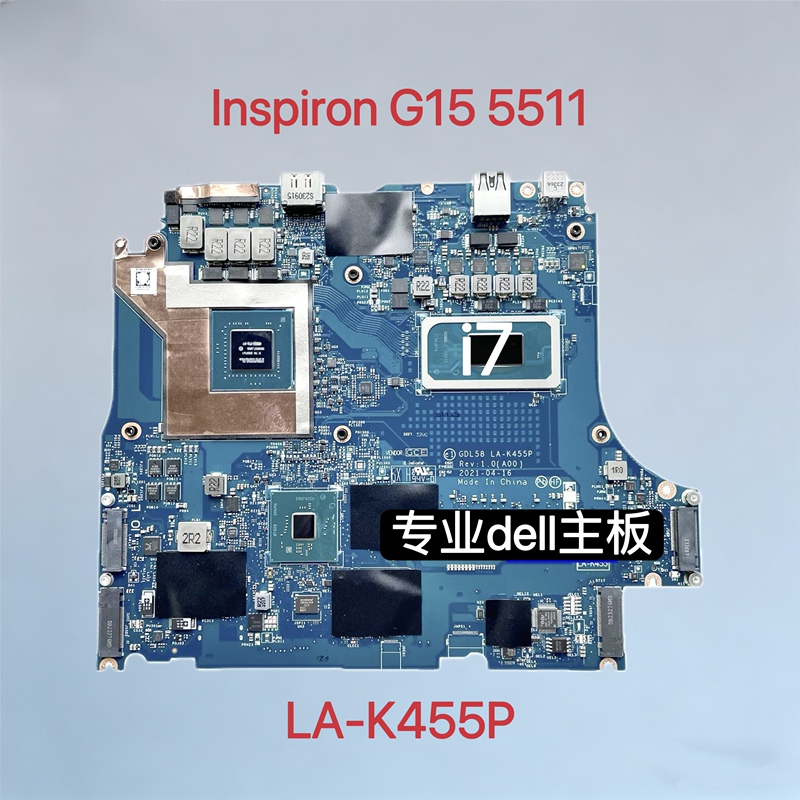 Original Dell Dell 5510 5511 5520 5530 7620 7630 Motherboard G15 G16 Full Series Original Dell Dell 5510 5511 5520 5530 7620 7630 Motherboard G15 G16 Full Series