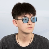 Антирадиационные динамичные очки, градиент, защита глаз