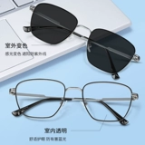 Световая цветовой цвет -цепляющие квадратные миопийские стаканы мужской радиационное излучение, прозрачное, наблюдая за мобильными телефонами без ущерба, плоский свет, без степени защиты глаз