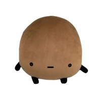 Печальная картофельная подушка