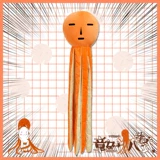 Bibig's Brocery Pave The Straight Tentacle Tension Tension Package Смешная подушка и другие подарки на день рождения куклы.