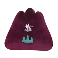 Горная ленивая подушка (фиолетовая модель)