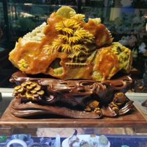 Xiuyan jade flower Jade landscape ornaments red skin natural