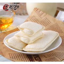 【兰象岩】乳酸菌小口袋面包166g