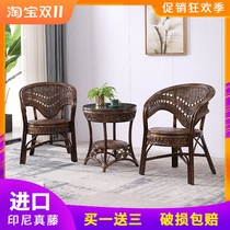 Rattan Chair Single Backrest Bamboo Chair Balcony Living Room Bamboo Natural Rattan Coffee Table Leisure Table and Chair Combination Three-piece Set