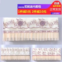 Youyou powder fruit air conditioning cover cover hang-up hang-on boot without taking the dust cover bedroom universal 1 5p gree Midea