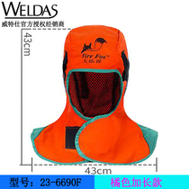 Witz Fire Fox 23-6680 6690 Electric Welding Hood Flame Retardant Welding Shawl Head Cover