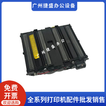 Suitable for Kyocera 5018Cdn 5021Cdn 5026Cdn 5521Cdn 5526Cdw Laser Laser Head