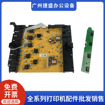 Original Kyocera P5018 5021 5026 M5521 5526 2100 High-Voltage Board Toner Cartridge Detection Board