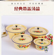 Old-fashioned enamel basin homemade thickened home with lid Gard high and old country goods Classic twisted meat filling and cooked pork oil basin