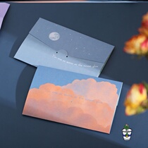 Envelope Letter Paper Suit Advanced Thickening Minima Couple Senior Sensation Ins Beautifully Sent Boyfriend Art Romance Book Romance