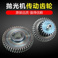 Вице -полироночный механизм